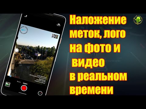 Видео: Как отключить рекламные объявления вокруг Интернета