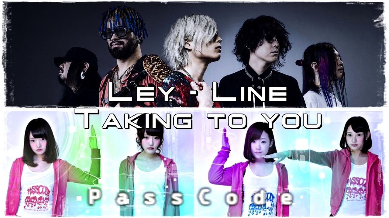 MASHUP ☆ 「Taking the Ley-Line」 PassCode VS. Fear, and Loathing in Las ...