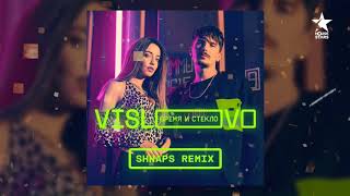 Время и Стекло - VISLOVO (Shnaps Remix)