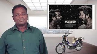 MASTER Review - Vijay, Vijay Sethupathy -  Daily news