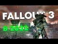 ЗЕЛЕНЫЙ FALLOUT 3 - СТОИТ ЛИ ИГРАТЬ В 2022? Обзор Fallout 3