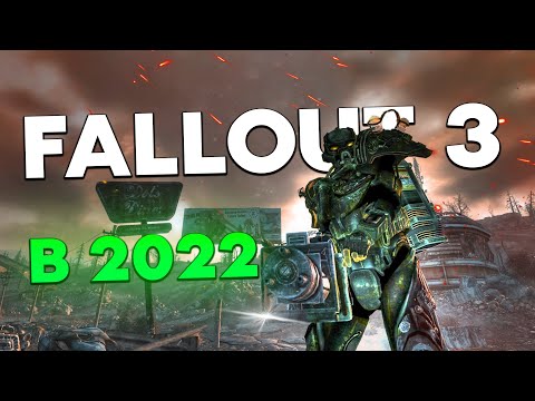 Видео: ЗЕЛЕНЫЙ FALLOUT 3 - СТОИТ ЛИ ИГРАТЬ В 2022? Обзор Fallout 3