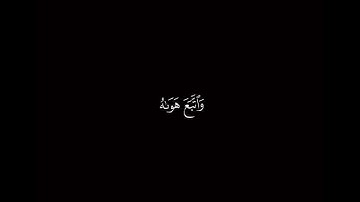 تلاوة مُتَوَفَّى - عبدالعزيز الغويري -رحمهُ الله-.