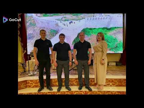 Гр Караван Зульфия