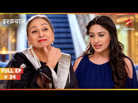 Shivaay Threatens Gayatri | Full Ep. 34 | Ishqbaaz