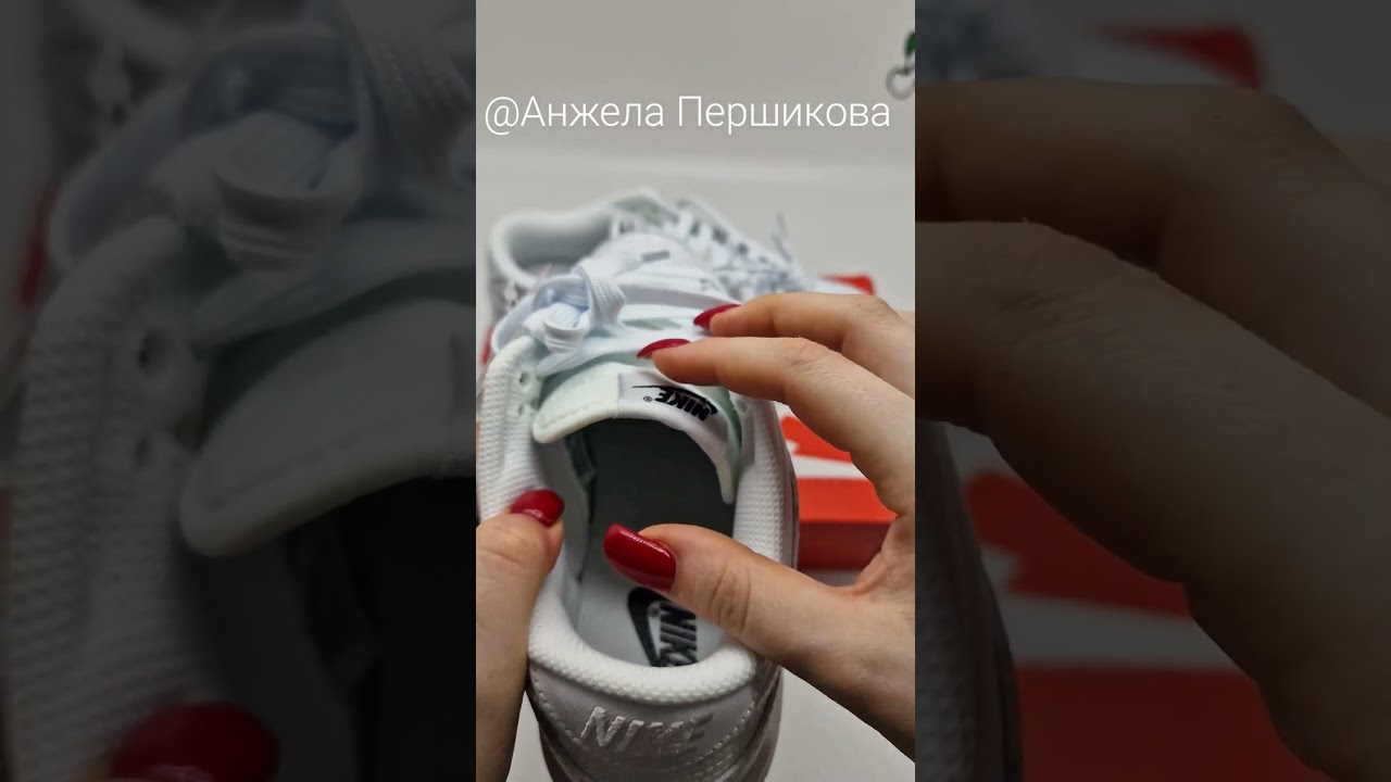 Nike Dunk Low «Triple White» Размеры 36 - 45 Идеальные белоснежные Dunk 🥰