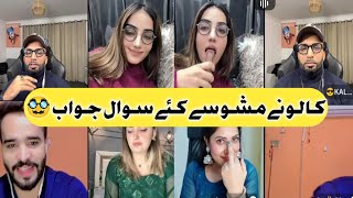 Kalo Nae Kiya Sawal Jawab Tiktok Live Punishment Kaloo With Misho Khalifa And Saira