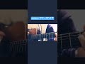 answer / クリープハイプ 弾き語りカバー