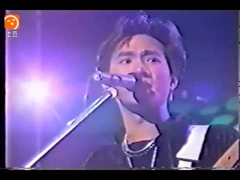 珍贵录像 91年beyond黄家驹演唱国语版《光辉岁月》