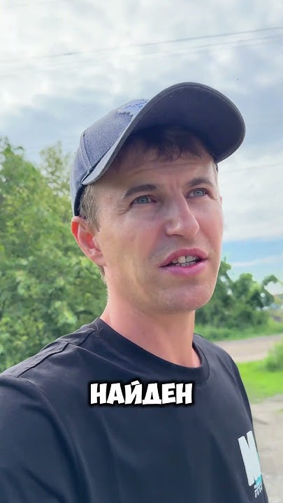 усик купил лексус