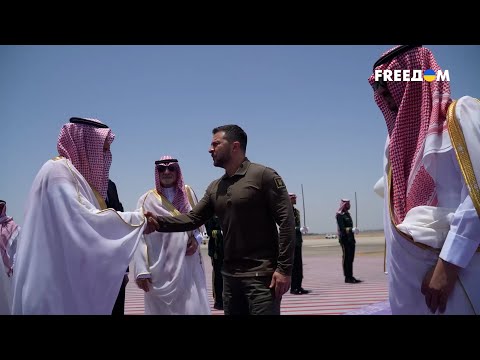 🔴 Зеленский – в Саудовской Аравии: видео прибытия