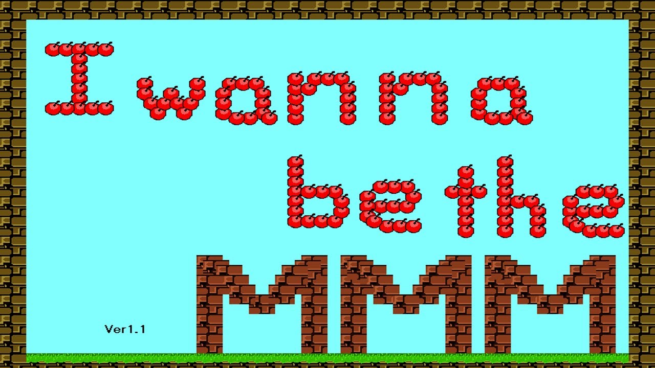 L wanna mmm. I wanna be the guy. i wanna mmm. i wanna be the guy logo. i wanna be the guy png.