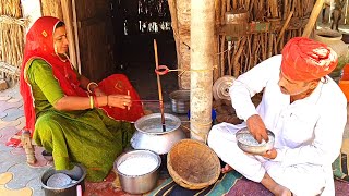 मैं तो चूल्हे में लो खाऊं ~ चालाक लुगाई ।। राजस्थानी कॉमेडी भाग 1 Marwadi Rajasthani Comedy Video ️