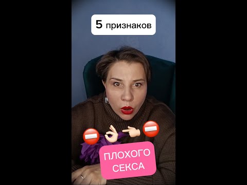 Доктор Макарова Порно