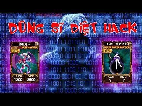 Video HACK tính năng lá bài VIP 12 và VIP 13-HACK YUGI... - youtube