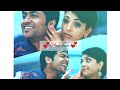 💞nani koni💞song love WhatsApp status tamil🥰🥰🥰