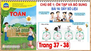 Toán lớp 4 chân trời sáng tạo tập 1 bài 16 | Dãy số liệu