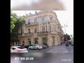 Продажа квартиры в центре Баку