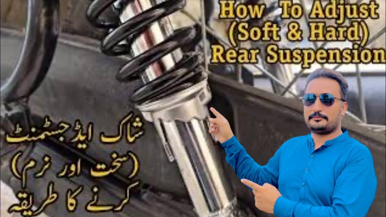 Bike Rear Shock Adjustment Motorcycle Ke jump Ko Sahi Karen Ka