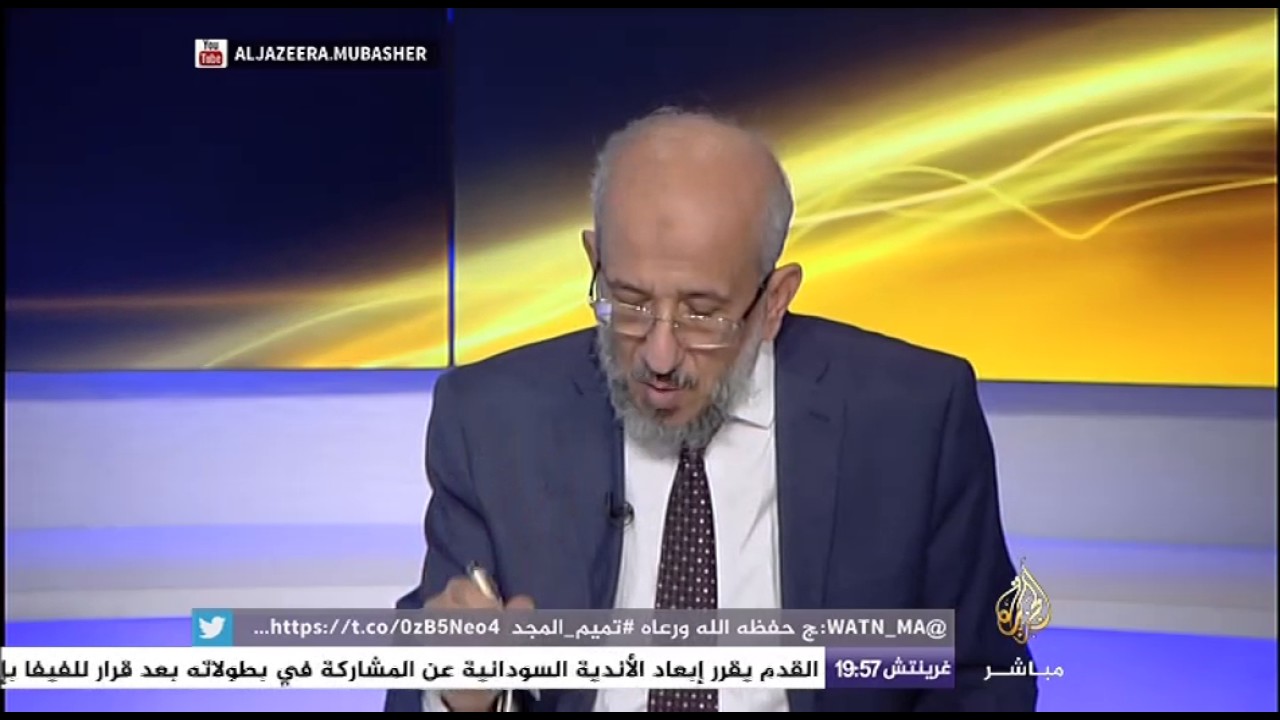 الجارديان .. الخطوط الجوية القطرية تخرج من الحظر الأمريكي لأجهزة الكومبيوتر المحمول