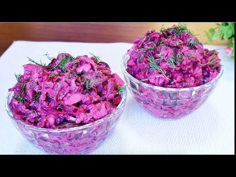 Все ищут эти рецепты салатов из вареной свеклы! Эти салаты бесподобны! 3 рецепта