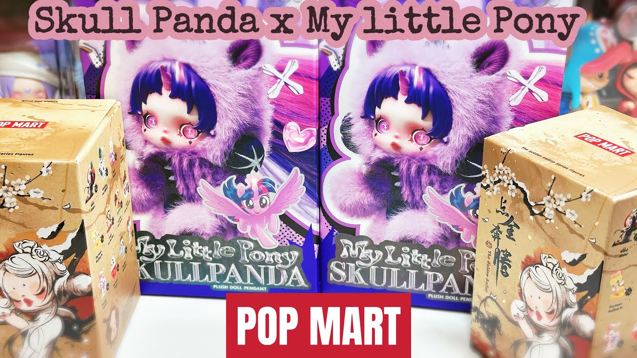 Распаковка POP MART Skullpanda x My Little Pony и Popmart The Golden Gallop в закрытой коробке.
