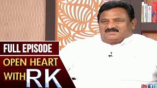 AP Deputy CM Nimmakayala Chinna Rajappa Open Heart With RK Full Episode ABN Telugu
