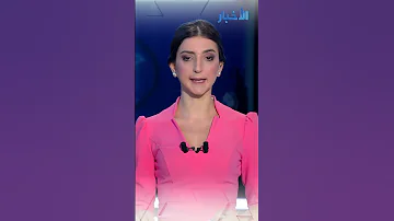 موجز الأخبار من تلفزيون سوريا 09 10 2022 