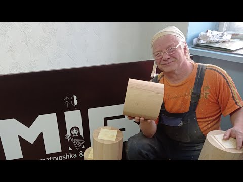 Глаза боятся, а