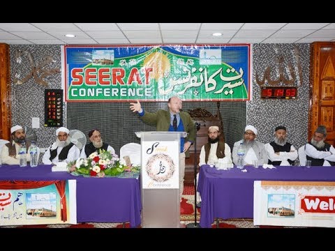 the 28th seerat conference was held at masjid ali birmingham, uk