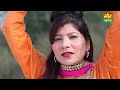 Pyasa Pardesi || New Song || Situ Juan & Manjeet Panchal & Pooja Hooda || Mor Music Mp3 Song