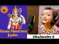 Rama Mantrava Japiso Shalmalee Purandara Dasaru Vithalayya Studio Recording Vijay Krishna Rama Mantrava Japiso Shalmalee Purandara Dasaru Vithalayya Studio Recording Vijay Krishna