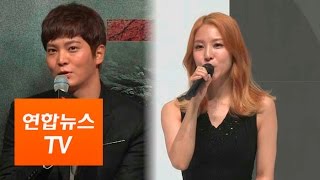 또 한 쌍의 스타 커플…배우 주원ㆍ가수 보아 '열애' / 연합뉴스TV (Yonhapnews TV) 또 한 쌍의 스타 커플…배우 주원ㆍ가수 보아 '열애' / 연합뉴스TV (Yonhapnews TV)