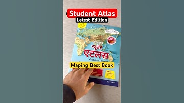 UPSC State PCS Best Maping Book || Oxford Student Atlas Letest || #map #atlas #Upsc #pcs #letest