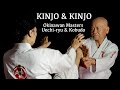 Takashi kinjo  masami kinjo  masters of uechiryu and kobudo