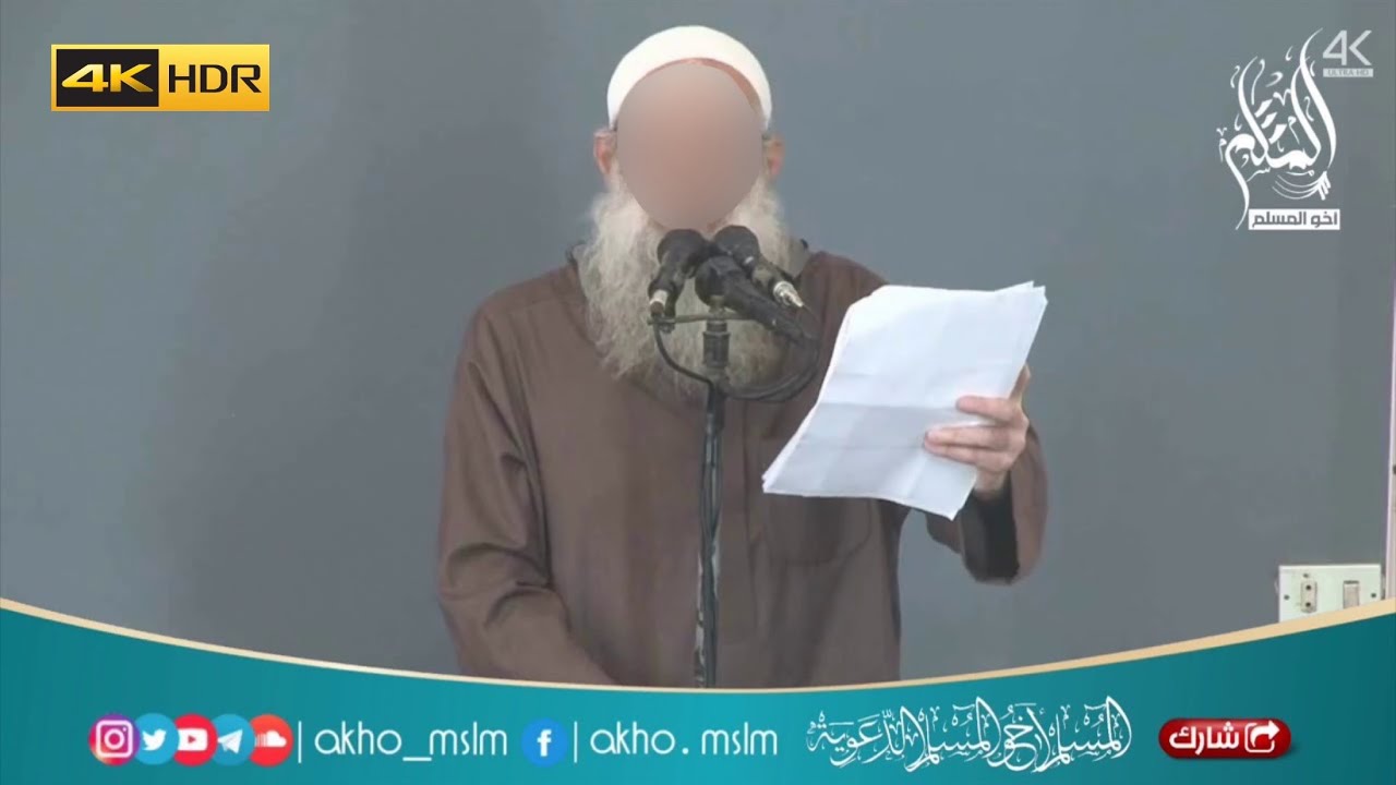 من أروع ما تسمع عن الكرم والجود وخفض الجناح والصبر على إيذاء الخلق - الشيخ محمد سعيد رسلان