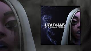 Liza Evans - За красивыми глазами (Официальная премьера трека)