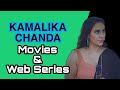 Kamalika Chanda Web Series List | Kamalika Chanda Movies List | Titles | Mr. XTuber | Mr.XT