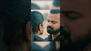 liplock scene | Ottu malayalam movie | kunjako #hot #sexy #movie