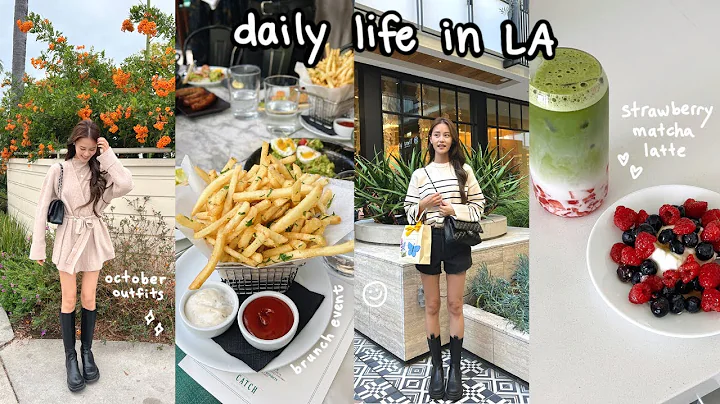 weekly vlog visiting OC, cafe hopping, events, upc...