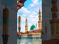 #zarooratrishta
