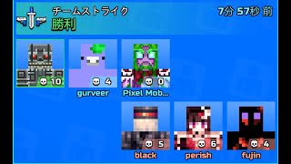 チームストライク 列車車庫2v3 Team Strike 2v3 【ピクセルガン3D】Pixel Gun 3D screenshot 4