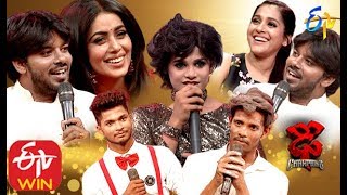 Dhee Champions | 27th November 2019 | Full Episode | ETV Telugu