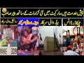 Meet The Latest Peer Sahab in Pakistani Market | Urdu / Hindi