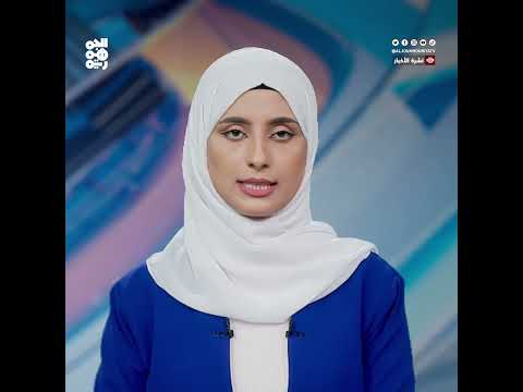 القوات الحكومية تسقط مسيرة حوثية بحجة