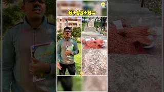 لما تكون بتلعب فى الشارع 😂😂😂😂 #satisfying #اكسبلور #المراه #قصص #التغطيه #دويتو #الوكره #funny #ترند