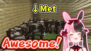 【Vspo/Eng Sub】Komori met is almost the same as a cow