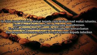 SHOLAWAT KANG UJANG BUSTOMI CIREBON || STORY WA,IG,FB✓