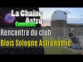 Rencontre du club blois sologne astronomie