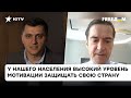 ПУТИНУ здесь не рады! Готова ли Финляндия к защите своих территорий и почему решила вступить в НАТО